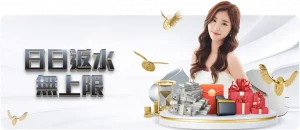 澳網,歌蓮絲勇猛,反彈獲祖高,MK体育集团,MK体育游戏,MK体育集团,MK体育官网,MK体育