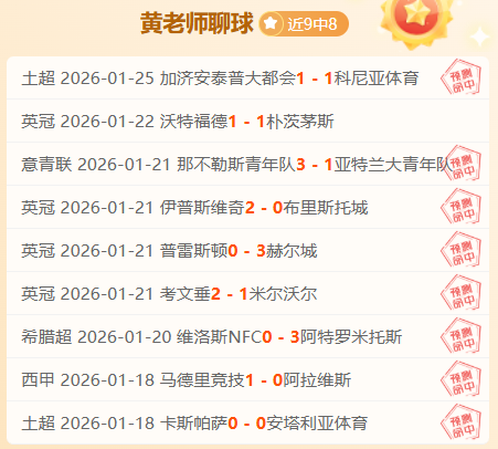 中国女性年,终战役,岁月重塑,MK体育集团,MK体育游戏,MK体育集团,MK体育官网,MK体育