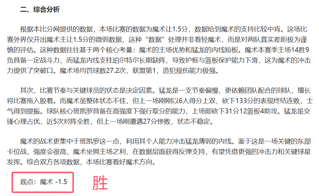 好评如潮,街头热议,热度不断,MK体育集团,MK体育游戏,MK体育集团,MK体育官网,MK体育