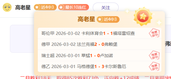独播,周五,英冠对决,MK体育集团,MK体育游戏,MK体育集团,MK体育官网,MK体育