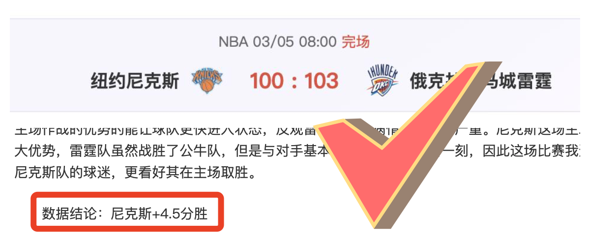 大乐透期号,专家推荐,质合分析前,MK体育集团,MK体育游戏,MK体育集团,MK体育官网,MK体育