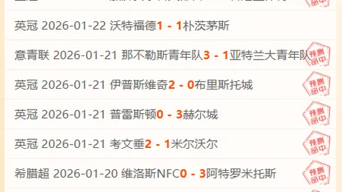 2025中国女性年终战役：岁月重塑，孤独孕育新希望