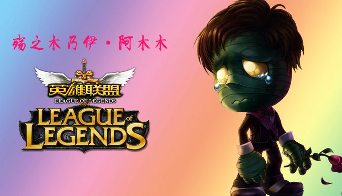 科尔对库里